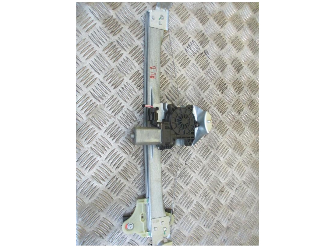 Biellette de barre stabilisatrice avant Jaguar S-Type Ph1