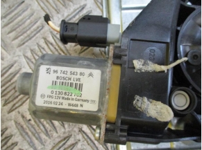 Piece-PEUGEOT-208-1-PHASE-2-1.6-BLUE-HDI--8V-TURBO-2c9a2e3e468848b5213c0389c52c878bf99b6c1bfb1089e277a39a08fa33e542.JPG 2