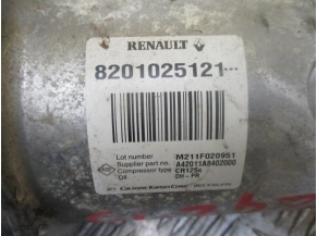 Piece-DACIA-LOGAN-1-75c95909f8bc9c64432902080be5da212167bb8abdff36cf8586e6c40d2ed21e.JPG 2