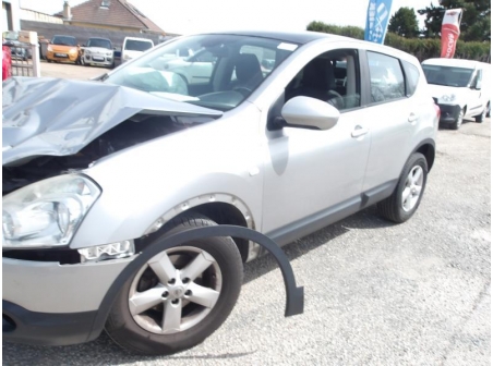 Vehicule-NISSAN-QASHQAI-1-PHASE-1-2-2008-57bd7f941182bc0e4d950d7e518302bcee25aacc3b88d87ad9d9d82216f621e8.JPG