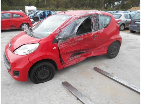 Vehicule-PEUGEOT-107-1-2011-3dbca4686eb8975c02b1b777f27c2ed5097fd3f0e448375233ca790e8b86dd76.JPG