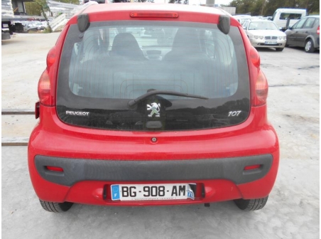 Vehicule-PEUGEOT-107-1-2011-7a26f69b594689a23432f67e7f18d2b472348e9d19a34d5460de396293aba389.JPG