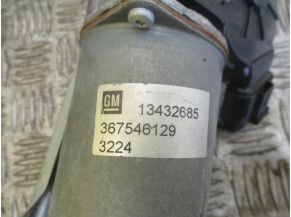 Piece-0-OPEL-CORSA-E-1.3-CDTI--16V-TURBO-ee7aa8a516082dd018ac436a29d7e2c970c92b1da0d81fbb960f66256e6c8be5.JPG 2