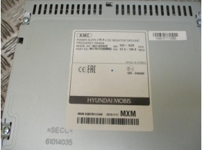 Piece-0-KIA-PICANTO-2-PHASE-2-1.0i--12V-5f1042bf30ee25d747fccc45637cb553d813266bf31dffe4cf1eec0cdd935993.JPG 2