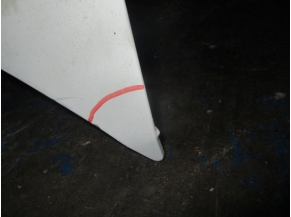 Piece-0-Capot-CITROEN-NEMO-1.4-HDI--8V-TURBO-a4574575e515d634022953017f75b5a7a17eba37b3a6f907804221f5f2b7fa77.JPG 2