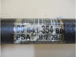 Piece-0-PEUGEOT-3008-1-PHASE-1-1.6-HDI--16V-TURBO-7c395d63e1502d4228f1f9bf6d1886979cc8444998daf309df1396965d56c058.JPG 2