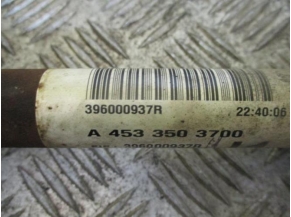 Piece-0-RENAULT-TWINGO-3-PHASE-1-1.0i--12V-SCE-70-7971405e80e8fcdfc1644945d650b9ca53f8f50d076c0826a2ef2c0bfba77fb1_mtn.JPG 2