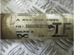 Piece-0-Cardan-droit-RENAULT-TWINGO-3-PHASE-1-1.0i--12V-SCE-70-4bf0d510e290dd5c2520cba77f02c7677f9f0b87b72ee808bb8fe69055278b3f_mtn.JPG 2