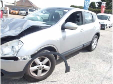 Vehicule-NISSAN-QASHQAI-1-PHASE-1-2-2008-57bd7f941182bc0e4d950d7e518302bcee25aacc3b88d87ad9d9d82216f621e8_mtn.JPG