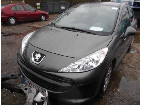 Vehicule-PEUGEOT-207-PHASE-1-1-4-2006-7449fe425f9016665c6a1d69548f3fcec57fca23a141300ccd9ba5eba3a8bd10_mtn.JPG