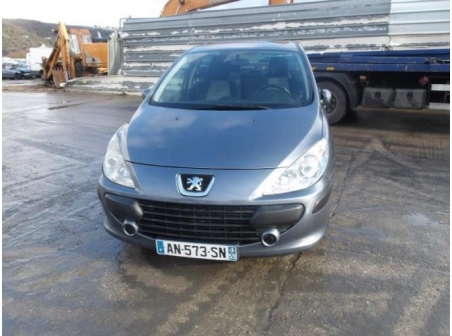 Vehicule-PEUGEOT-307-PHASE-2-1-4-2006-c54ee91729e5427cdf6629829752f85828d15dd517e587085ce5c0ffbfa7c858_mtn.JPG