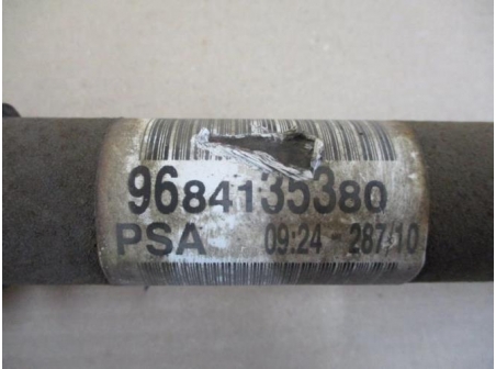 Piece--917ab9b5c0bf269d922aa2bc6b0945bdfe1bfc59ba7f6f456dc17a4acda79fd6_mtn.JPG