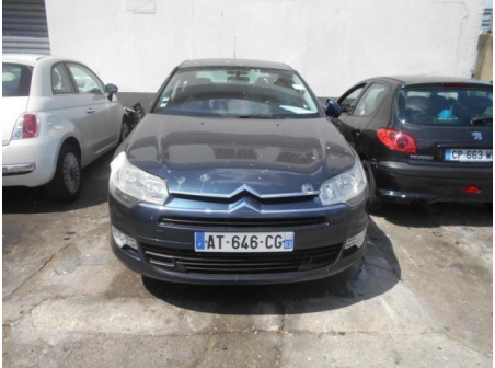 Vehicule-CITROEN-C5-2008-1-6-2008-551162b3ca3b311e1455b76f9032414bac787507d3bc315eacca0ab51948944b_mtn.JPG