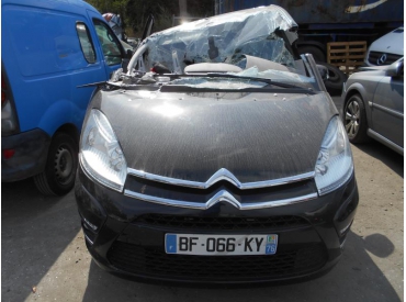 Vehicule-CITROEN-C4-1-6-2010-c1232214e69de888eb6f0d50e498d51bbe8c969359c700243f575f898c689c03.JPG