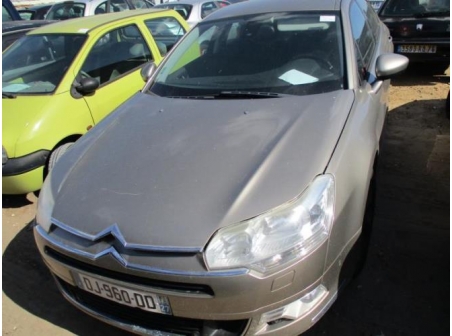 Vehicule-CITROEN-C5-BREAK-PHASE-2-1-6-2008-fc4caeb4475bde87eacbbf6cdf33360f9c8d1b73543b240c6466ebbc92d080a0_mtn.JPG