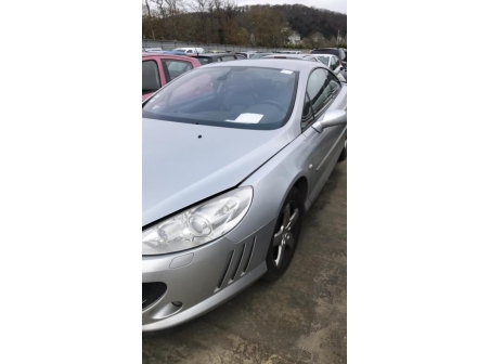 Vehicule-PEUGEOT-407-COUPE-2006-9d8067d29faf2f7faf1a8b4ca49bae8e84e1197572ae8bd12ed6aac840ec8ace_mtn.jpg