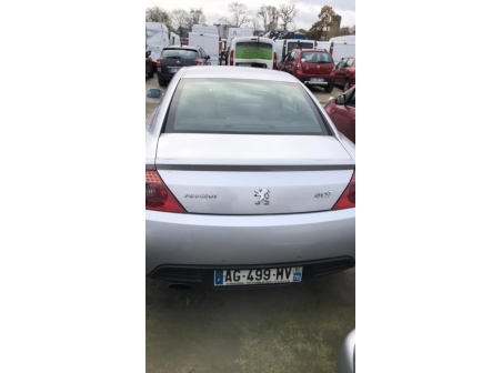 Vehicule-PEUGEOT-407-COUPE-2006-6eb70db08da8825078e919929f72443e32ade7910cf40ed6c2a04ad98c123842_mtn.jpg