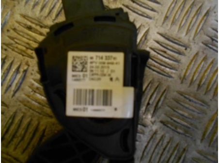 Piece-CITROEN-C3-II-PHASE-2-Diesel-a1644df7622e95c37c517270895031e6fe963e87240551ea2ab403109f2a7b6f_mtn.JPG