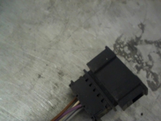 Piece-Retroviseur-gauche--b490c54b1d08a308fd087cef20f35fb54f2e0e379f339e0c6f857008119e7849.jpg 2