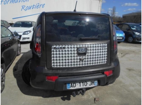 Vehicule-KIA-SOUL-1-6-2009-22545d6c517f86949eca43467a1a18f09102b726be0f1f026a0b984d6a8c95c9_mtn.JPG