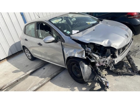 Vehicule-PEUGEOT-208-1-PHASE-2-2018-797515a0e607a52d0073cabb5e1e12cc6fe7cc4a443bd14c5d2bcc20c5f4a389_mtn.jpg