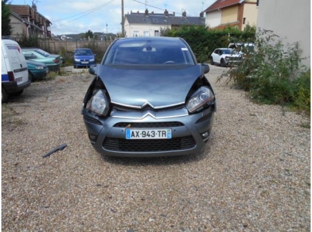 Vehicule-CITROEN-GRAND-C4-PICASSO-PHASE-1-2-2010-7f7d9ec996493c33e147006224499ff41e18b4a209659f7c955c5e47732e1dd4_mtn.JPG