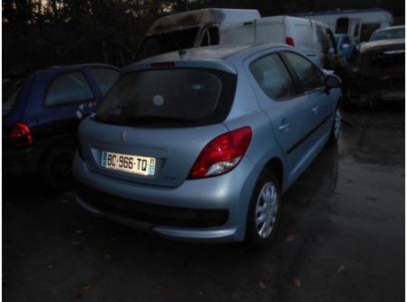 Vehicule-PEUGEOT-207-PHASE-2-1-4-2010-d66be386d4275ea8c4985a8ff62f173c4f76335ed4e836f3e77aeb57a7bb6c52_mtn.JPG