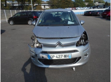 Vehicule-CITROEN-C3-II-PHASE-2-1-4-2015-c5225fff40015c15c387de0211b05c69ea52e31330c3d9df7f114192019dd770_mtn.JPG