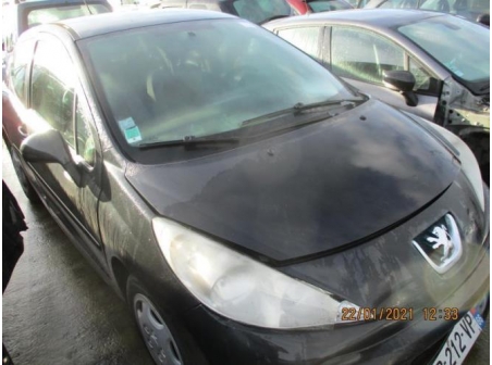 Vehicule-PEUGEOT-207-PHASE-1-1-4-2006-aee5a221e0c8f77fe1245d3590d73aed7ab7a75e991edcdc67e563c8bedbbbfd_mtn.JPG