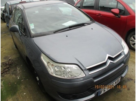 Vehicule-CITROEN-C4-1-6-2005-5e9190972d2f0636e5f10823e135ef53684294693f2571af59f4c38915b05001_mtn.JPG