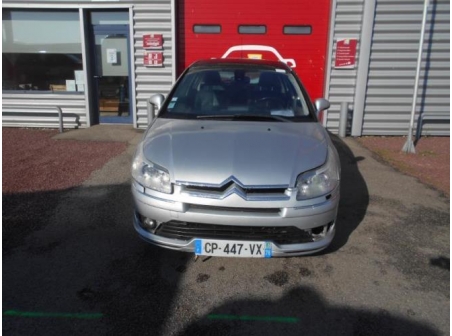 Vehicule-CITROEN-C4-2-2007-0ad95a1ca1222114fcfbce22de5327748a45e26f516d21e19a9ec56ec39bd4eb_mtn.JPG