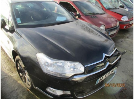 Vehicule-CITROEN-C5-2008-C5-TOURER-2008-1-6-2009-0a198c1fb532d1368e6c684863f2adb6ac64b20fd1b9472bf2c7df5f52b7d5c3_mtn.JPG