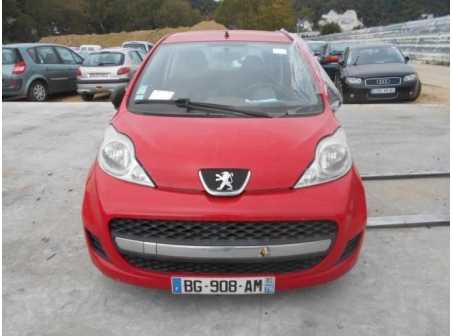 Vehicule-PEUGEOT-107-1-2011-b3dee048cdcf411c8abbdc38b38911cf8f1625a450752c1949439ee489d8928a_mtn.JPG