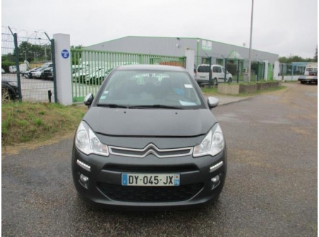 Vehicule-CITROEN-C3-II-PHASE-2-1-2-2015-f43a6420e1031923d7c50ea531685219dc6197a8d74e3021ac03f9324c010b23_mtn.JPG