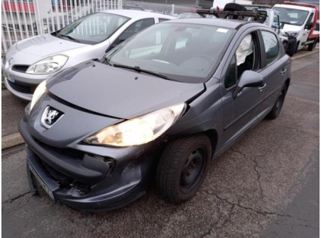 Vehicule-PEUGEOT-207-PHASE-1-2009-0f759be0a06678256667c998c09066728120a2db436aa06901c7366d2c061bbc_mtn.jpg