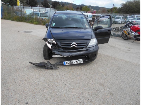 Vehicule-CITROEN-C3-1-4-2007-a50a2f3c6af0b72512604d318641a8f47a83c586ebaaaa19c5ea3ee0471120e9.JPG