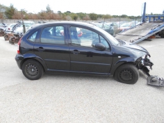 Vehicule-CITROEN-C3-1-4-2007-a50a2f3c6af0b72512604d318641a8f47a83c586ebaaaa19c5ea3ee0471120e9.JPG 2