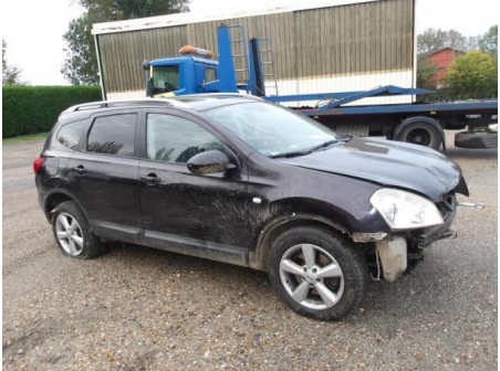 Vehicule-NISSAN-QASHQAI-1-PHASE-1-2-2009-1f2a4597d2997ddc85f032c8deca8a4411d637714bc94e7cfe927c12ab4fe8ff_mtn.JPG