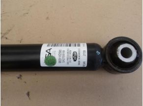 74324237-e6d443d2-221c-45f1-82cd-0cdf7495ba5e-Piece-PEUGEOT-a6fc7b368f8706f478614a81325e28827f4cf9a651d8d1720c76f7b8a5afe795_m.JPG 2