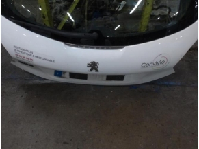 74544500-d0622a86-f2db-4ed9-8111-504046c2dba6-Piece-PEUGEOT-d1c160f5f9bb6fc0850355c84c92ddfe0c68d4af02f6a28c300b204ab5f586c8_m.JPG 2