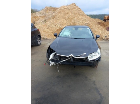 Vehicule-CITROEN-C5-2-2011-b2c349b3ef12402630308ff151bd975a17de74f001ebd65f9ed462eaddfd8bb8_mtn.jpg