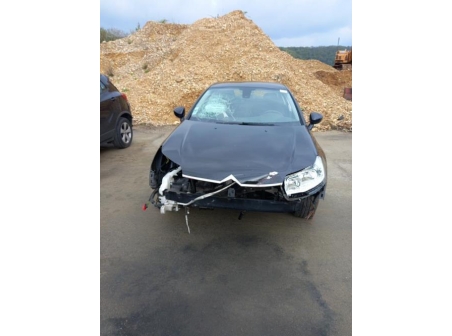 Vehicule-CITROEN-C5-2-2011-b2c349b3ef12402630308ff151bd975a17de74f001ebd65f9ed462eaddfd8bb8_mtn.jpg