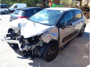 Vehicule-CITROEN-C3-3-PHASE-2-2023-12d01cf78a647ca2816fdc9b92a80f15d0b729cf00043cabdbc076bd17404ff0.jpg