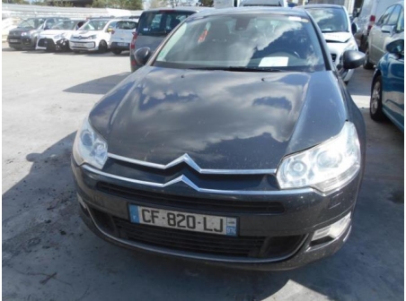 Vehicule-CITROEN-C5-2008-C5-TOURER-2008-2-2-2008-28142043cd33c230525afb0bfe3587ecac2a8d94bab5e9917ed632053ed2919f_mtn.JPG