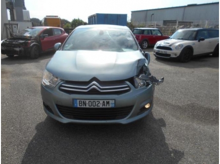 Vehicule-CITROEN-C4-2010-Collection-1-6-2011-02755389f97f489e8f2e8260b2b547d751614c4dc27ae1f6280261b4f80fdae5_mtn.JPG