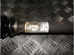 80352758-0872b0530ceaeb1c5f08b88a0d240e6b628468053b65e063b5fb570f9822f737_mtn.JPG 2