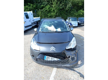 Vehicule-CITROEN-C3-2-PHASE-1-2013-5ee1533fd6c01b4f5ff099a9d4eb786c42add5019b6a7973ea8c91b2ffc0dc07_mtn.jpg