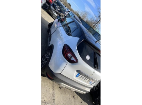 Vehicule-RENAULT-CAPTUR-1-PHASE-2-2018-67b3d8db43da20617b3d6887f9a5d475e5965a28c139b28791d936426952b251_mtn.jpg Vehicule-RENAULT-CAPTUR-1-PHASE-2-2018-67b3d8db43da20617b3d6887f9a5d475e5965a28c139b28791d936426952b251_mtn.jpg