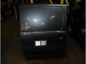 82719975-4cb7eb64203c9a07033377537a694e5445369c2fabb5c81fc47276079bb439c8_mtn.JPG 2