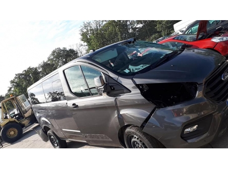 Vehicule-FORD-TRANSIT-CUSTOM-PHASE-2-2022-90f499cbe5761288462c8040ed3a9d7fb7e2dabbef606d5985c21a0289b5b4f3_mtn.jpg